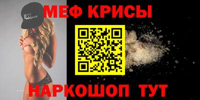 бутик Нарткала