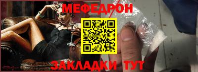 шишки Малгобек