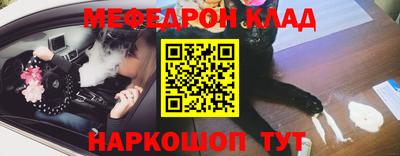 шишки Малгобек