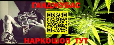 СК Мариинск