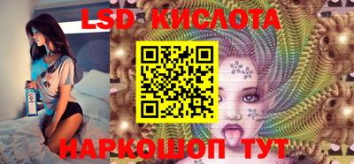 шишки Малгобек