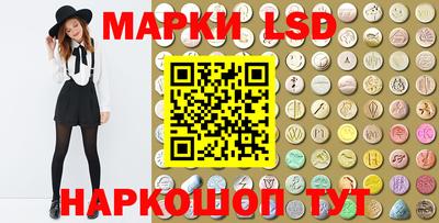 шишки Малгобек
