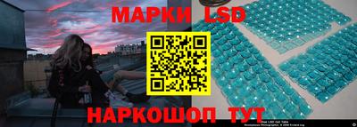 СК Мариинск