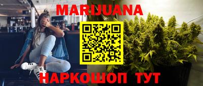 СК Мариинск