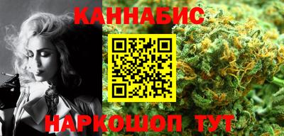 СК Мариинск