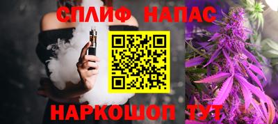 СК Мариинск