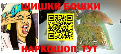 СК Мариинск
