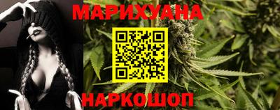бошки Моздок