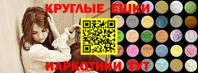 скорость mdpv Нальчик