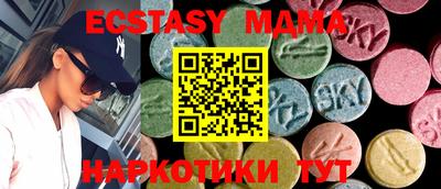СК Мариинск