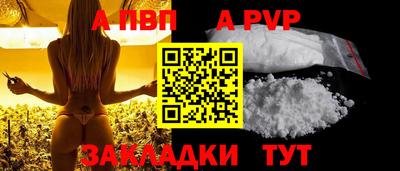 СК Мариинск