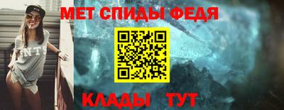 мескалин Малоярославец