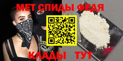 шишки Малгобек