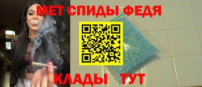 шишки Малгобек