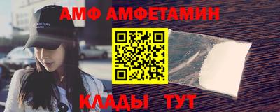 мескалин Малоярославец