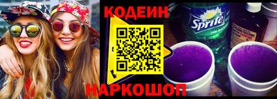 мескалин Малоярославец
