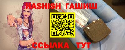 мескалин Малоярославец
