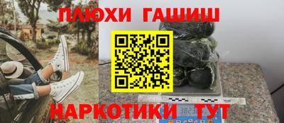 СК Мариинск