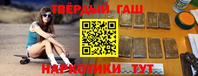 мескалин Малоярославец