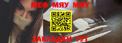шишки Малгобек