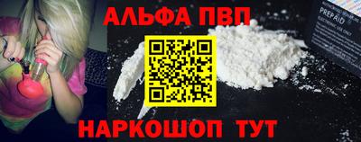 СК Мариинск